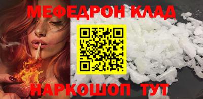 гашик Тулун