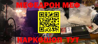 героин Тула
