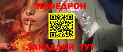 гашик Тулун