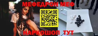 mdpv Туймазы