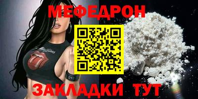 гашик Тулун
