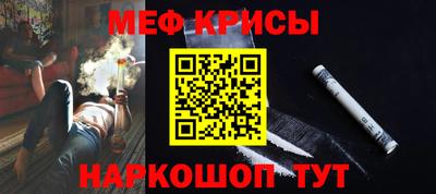 героин Тула