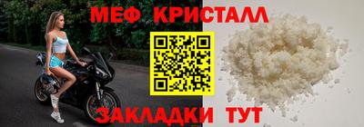 гашик Тулун