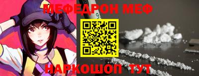 mdpv Туймазы