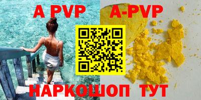 mdpv Туймазы