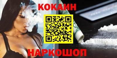 mdpv Туймазы