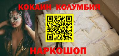 гашик Тулун