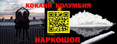 mdpv Туймазы