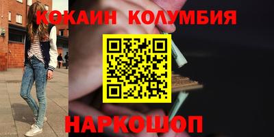 гашик Тулун