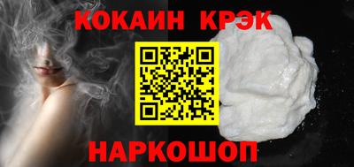 гашик Тулун