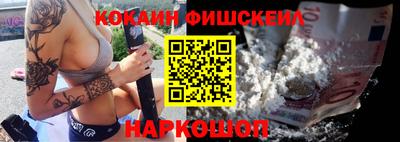 MDMA Premium VHQ Тверь