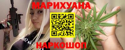 героин Тула