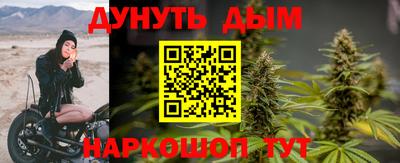 героин Тула