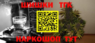 героин Тула