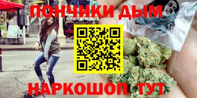 mdpv Туймазы