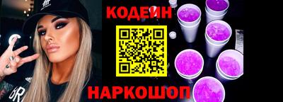 mdpv Туймазы