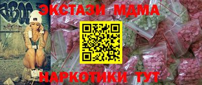 гашик Тулун
