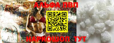 героин Тула