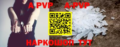 mdpv Туймазы