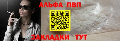 гашик Тулун