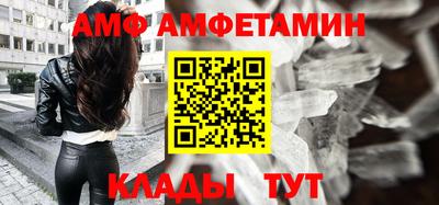 mdpv Туймазы