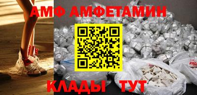 mdpv Туймазы