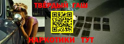 героин Тула
