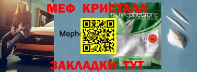 гашик Тулун