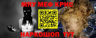 mdpv Туймазы