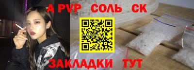 героин Тула